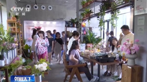 配资咨询平台客服24小时在线咨询 活力中国调研行丨 一砖一瓦皆故事 看百年老街如何焕新